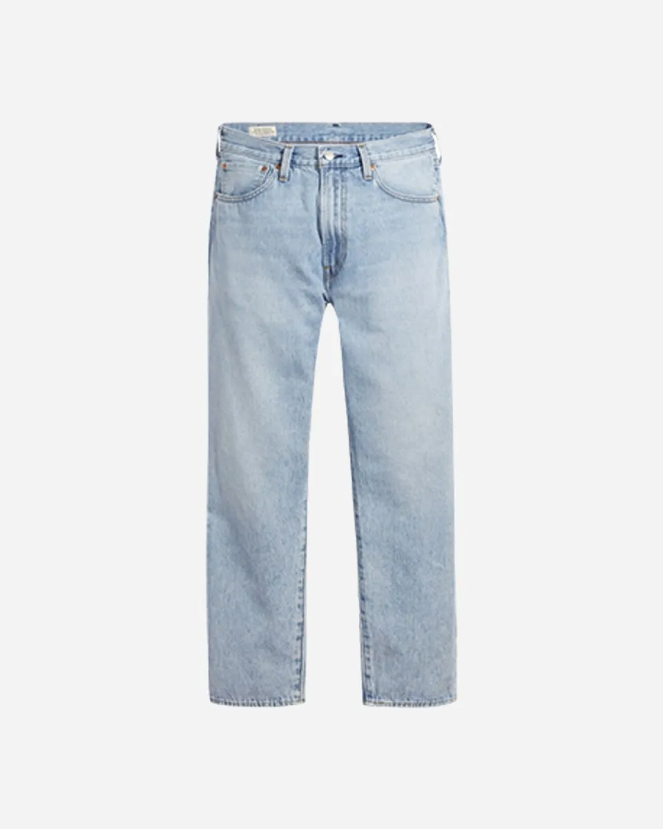 551Z Straight Crop - Dream Stone