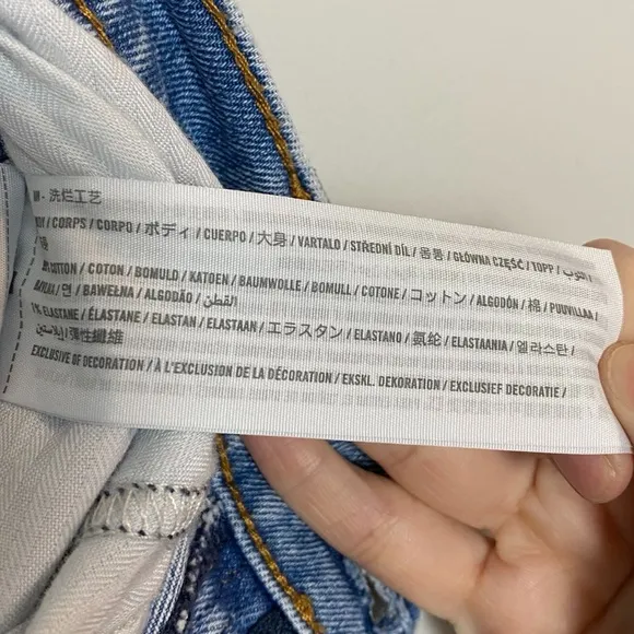 A F 90s Slim Straight Ultra High Rise Jeans