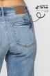 Blake Yoke Cell Phone Pocket Dad Jean