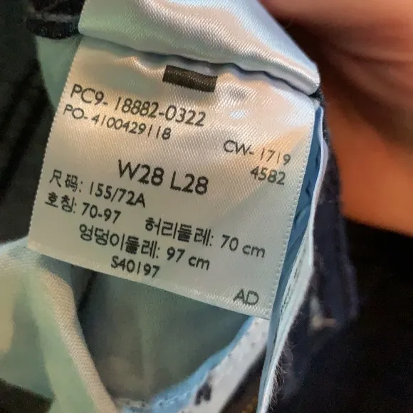 BRAND NEW WOT Levi’s 721 High Rise Skinny Jeans