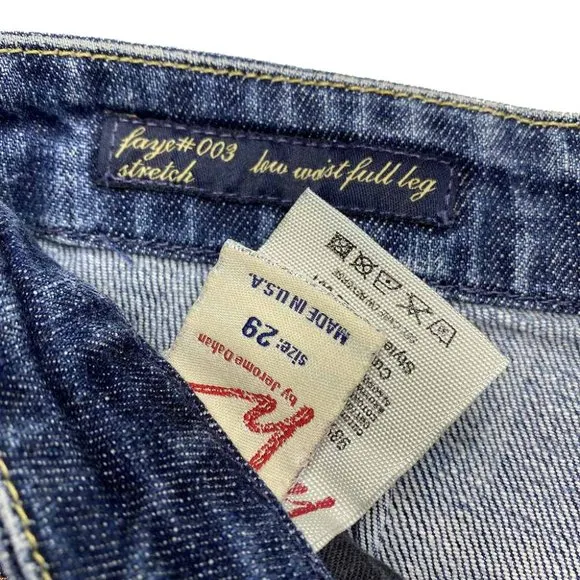 Citizens of Humanity‎ Jeans