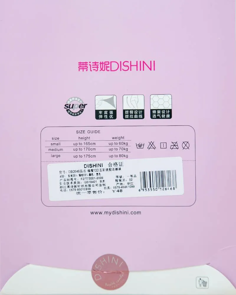 Dishini Sexy Leg Stocking - Fashion tights Full Leg Stocking - 12D-2
