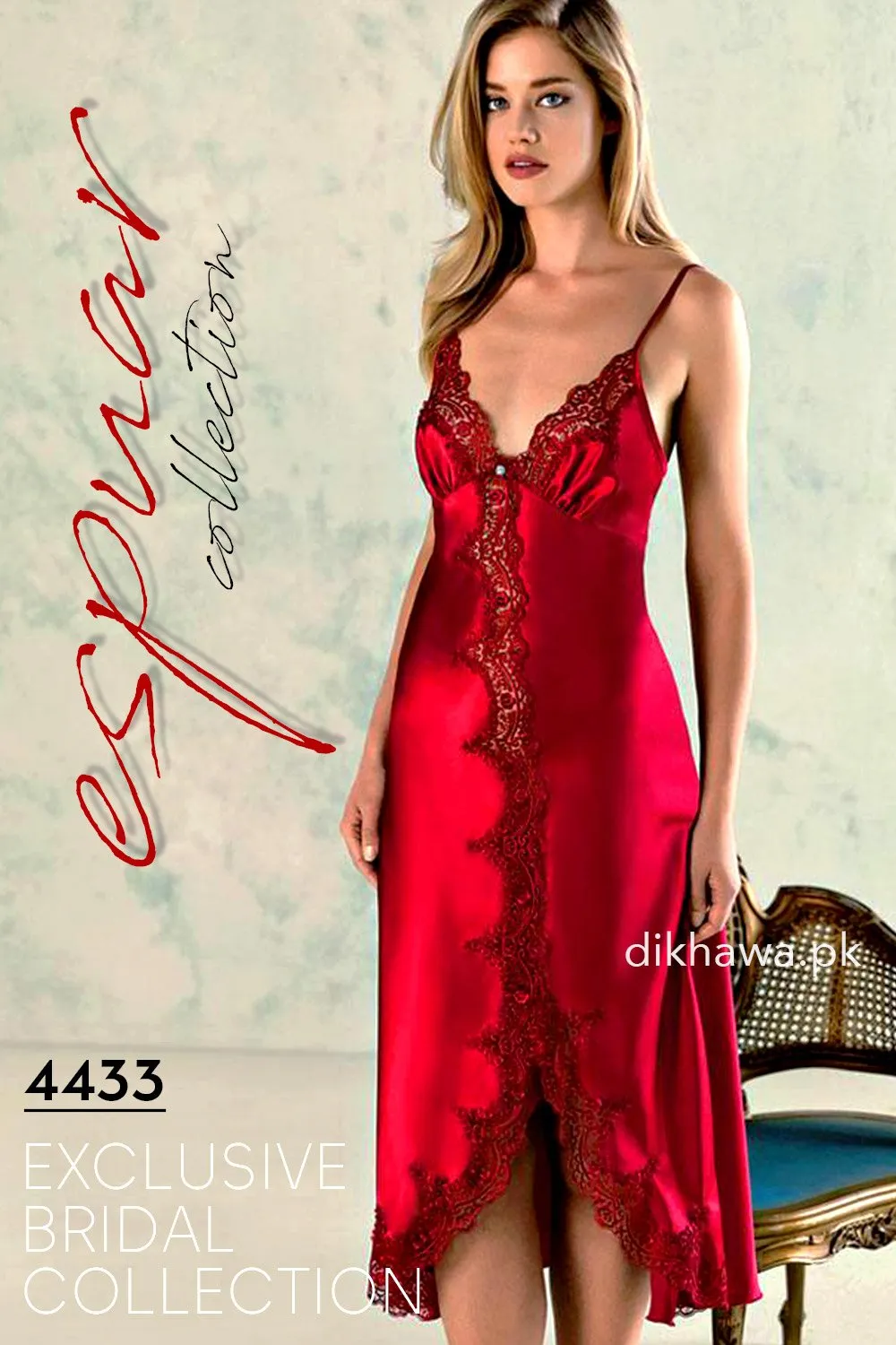 Espuar - Exclusive Bridal Wedding Honeymoon 2Pc Long Nighty Set with Robe Maroon 4433 - Turkish Brand