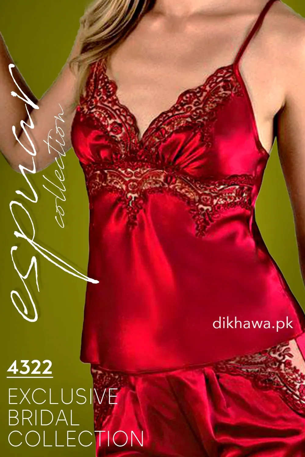 Espuar - Exclusive Bridal Wedding Honeymoon 2Pc Short Nighty Cami Set Maroon 4322 - Turkish Brand
