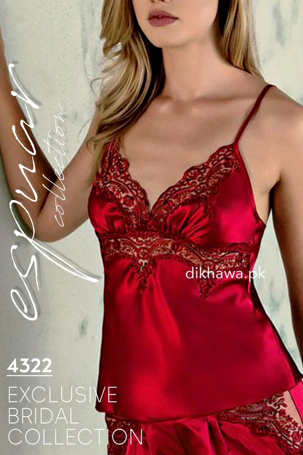 Espuar - Exclusive Bridal Wedding Honeymoon 2Pc Short Nighty Cami Set Maroon 4322 - Turkish Brand