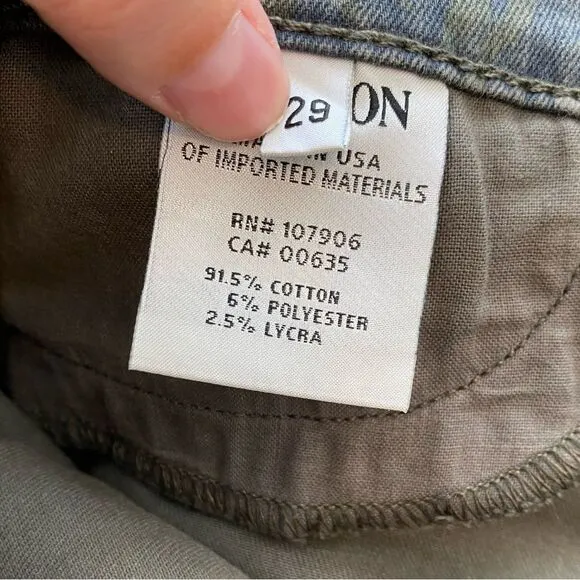 Hudson Jeans Krista Printed Super Skinny Bramble Green Jeans Pants Size 29