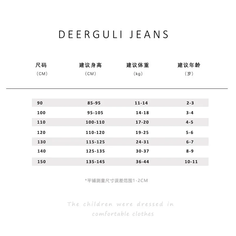 INSTOCK-Winter  Stylish Cartoon Quilted Jacket