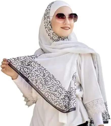 Marwa Fashion Muslim Hijab for Women - Premium Quality Hijab Scarves for Women Made up of Crepe with Arabic Writing - Sweat Absorbent and can be Used on Every Occasion Burgundy