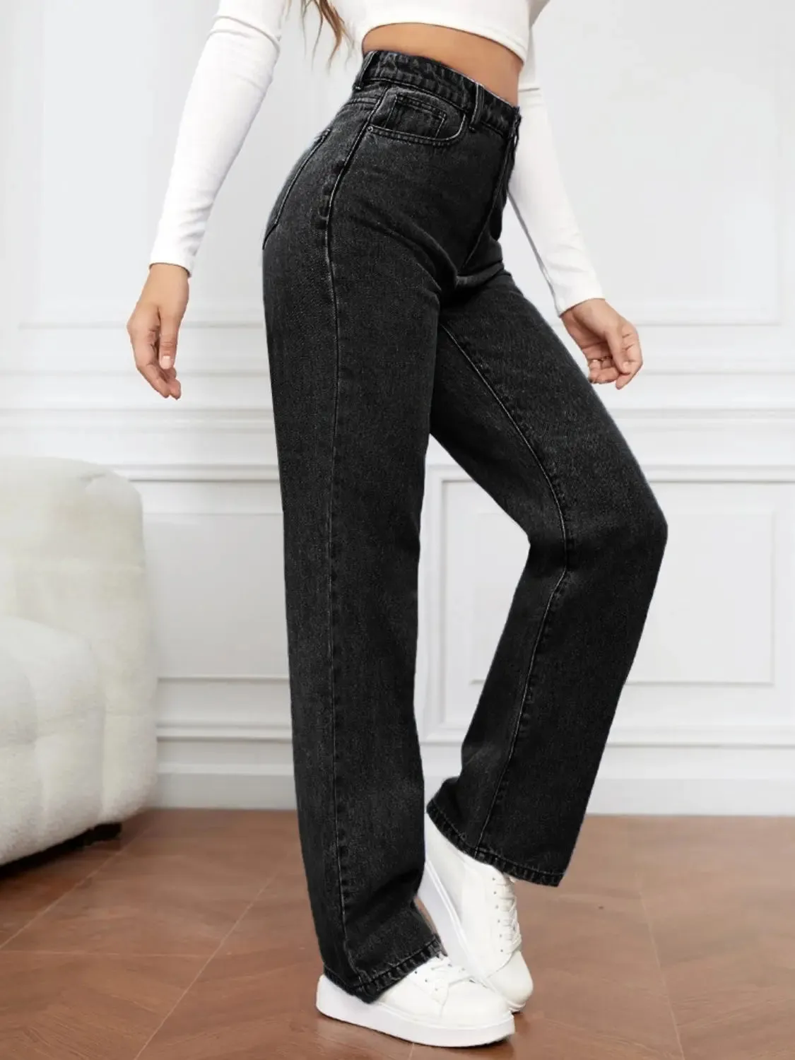 'Meadow' High Waist Straight Jeans
