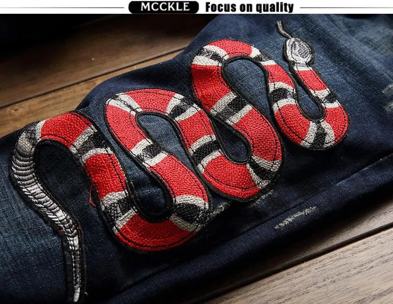 Men's Snake In the Grass Jeans