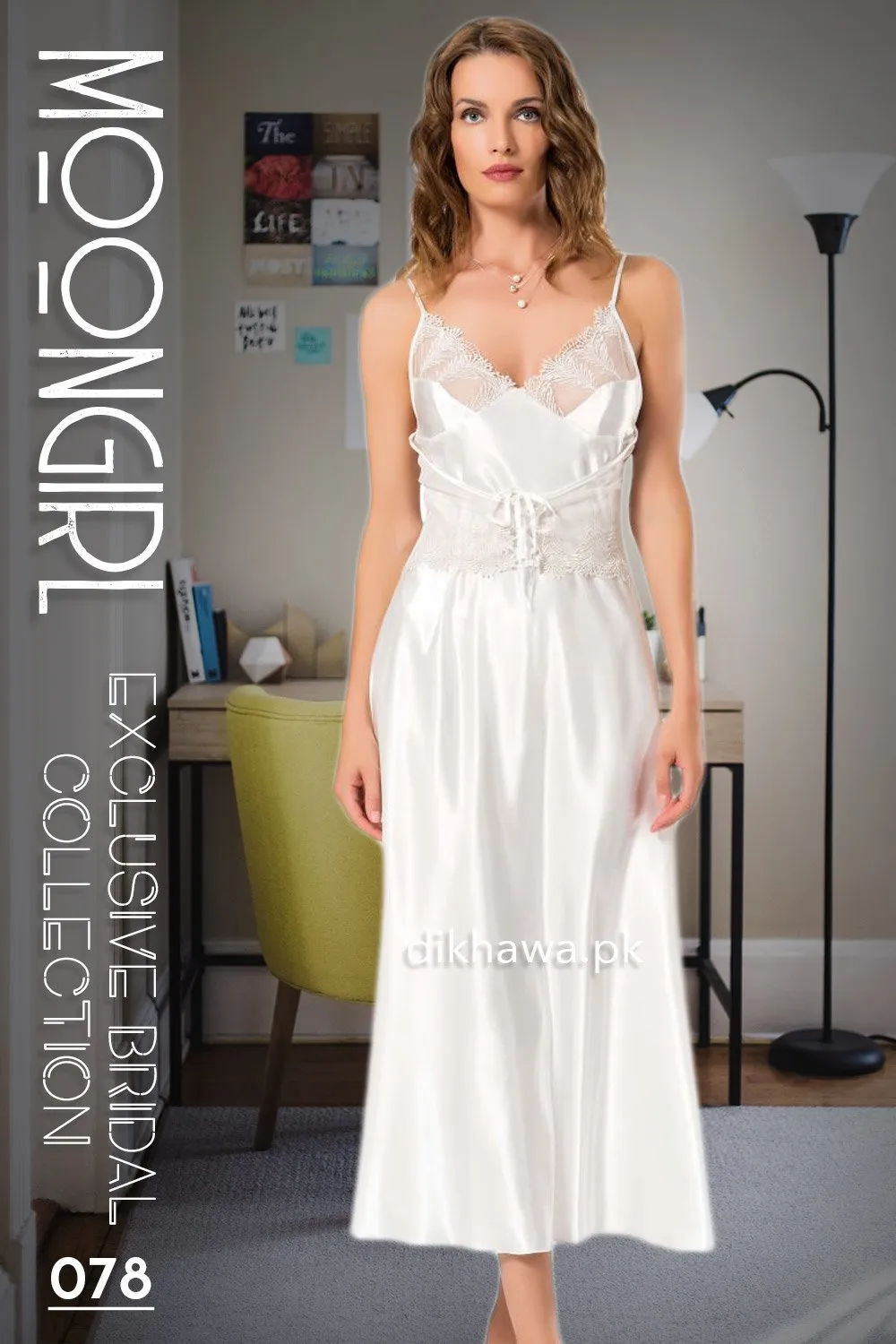 Moongirl - Exclusive Bridal 2Pc Long Nighty Set with Robe - Wedding Nightwear 078 - Turkish Brand