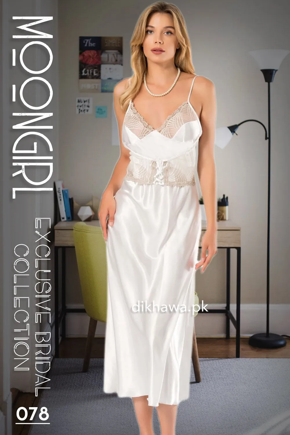 Moongirl - Exclusive Bridal 2Pc Long Nighty Set with Robe - Wedding Nightwear 078 - Turkish Brand