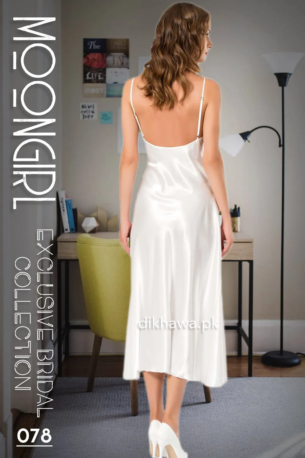 Moongirl - Exclusive Bridal 2Pc Long Nighty Set with Robe - Wedding Nightwear 078 - Turkish Brand
