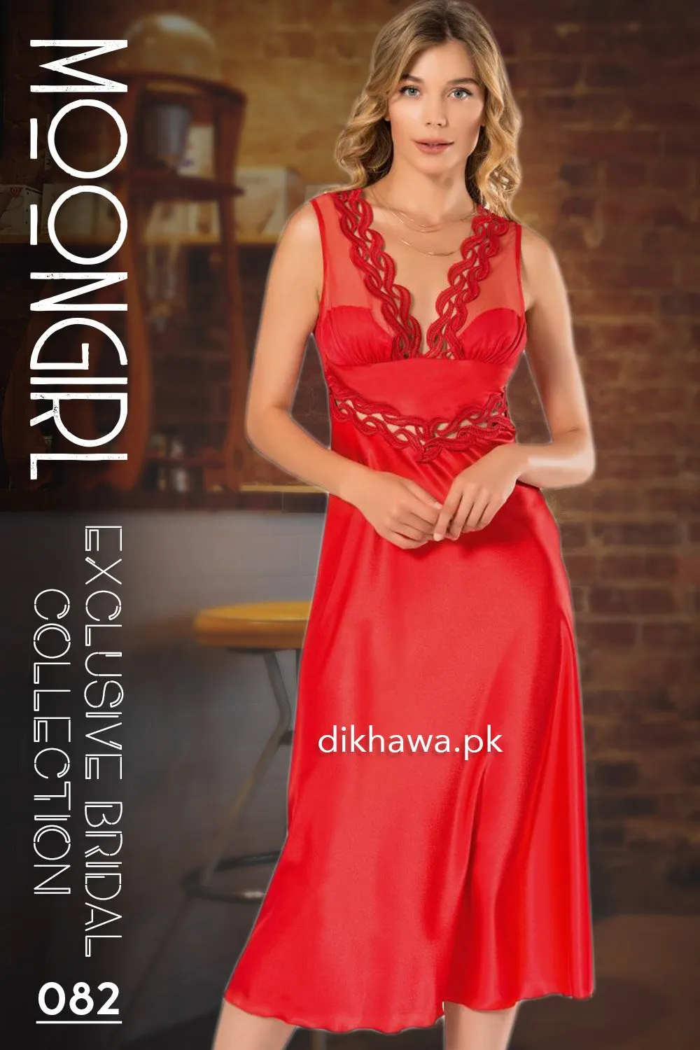 Moongirl - Exclusive Bridal 2Pc Long Nighty Set with Robe - Wedding Nightwear 082 - Turkish Brand