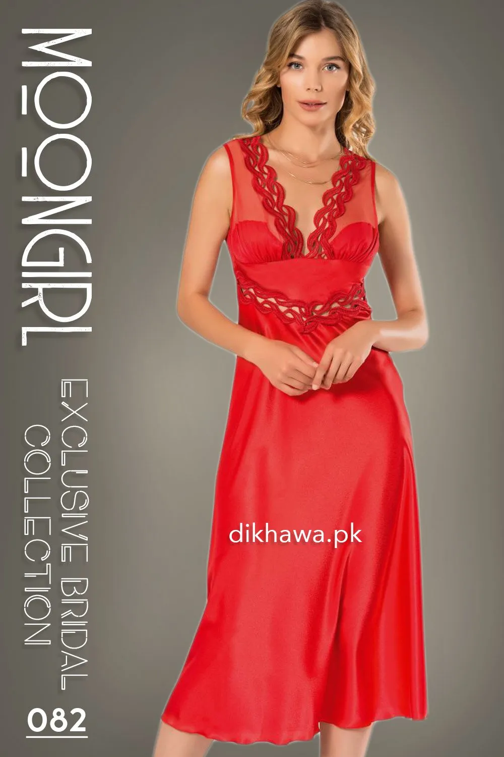 Moongirl - Exclusive Bridal 2Pc Long Nighty Set with Robe - Wedding Nightwear 082 - Turkish Brand