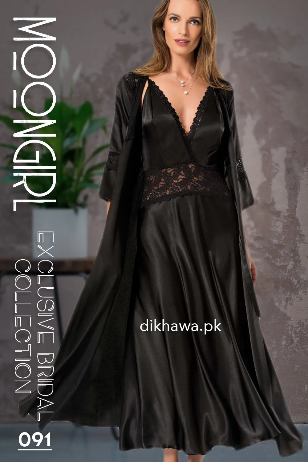 Moongirl - Exclusive Bridal 2Pc Long Nighty Set with Robe - Wedding Nighty Set 091 - Turkish Brand