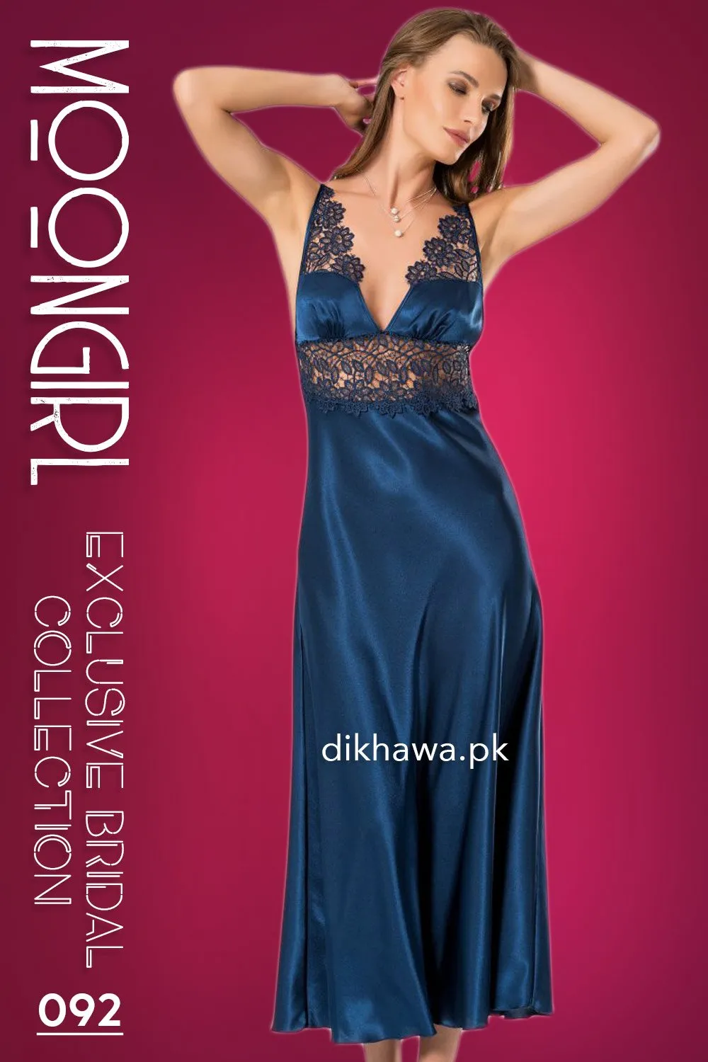 Moongirl - Exclusive Bridal 2Pc Long Nighty Set with Robe - Wedding Nighty Set 092 - Turkish Brand