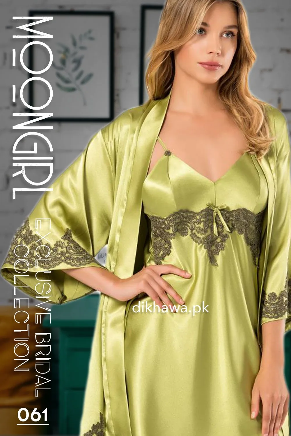Moongirl - Exclusive Bridal 2Pc Short Nighty Wedding Honeymoon Nighty Set 061 - Turkish Brand