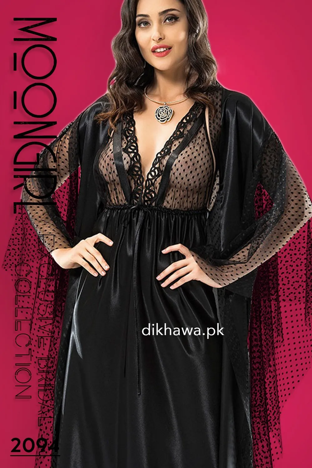 Moongirl - Exclusive Bridal Wedding Nightwear 2Pc Long Nighty Set with Robe 2094 - Turkish Brand