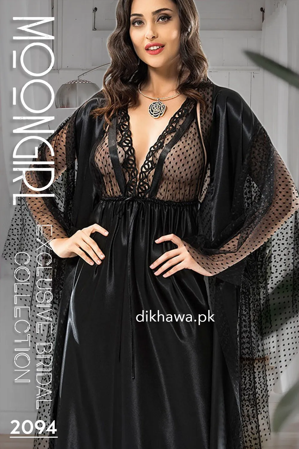 Moongirl - Exclusive Bridal Wedding Nightwear 2Pc Long Nighty Set with Robe 2094 - Turkish Brand