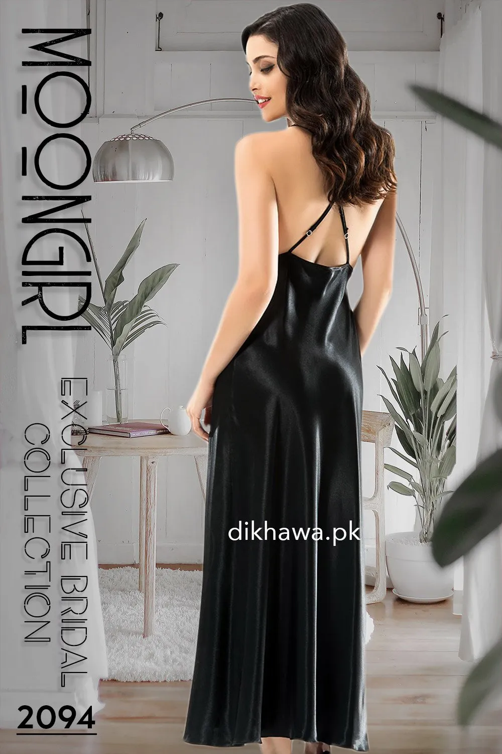 Moongirl - Exclusive Bridal Wedding Nightwear 2Pc Long Nighty Set with Robe 2094 - Turkish Brand