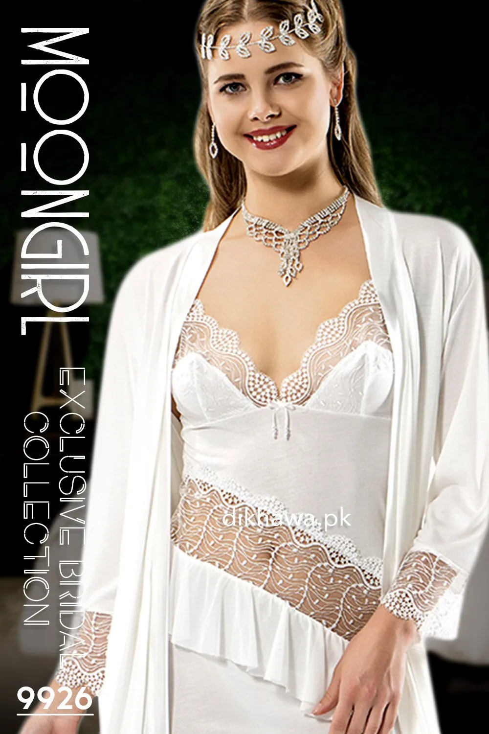 Moongirl - Exclusive Bridal Wedding Nightwear 2Pc Long Nighty Set with Robe 9926 - Turkish Brand