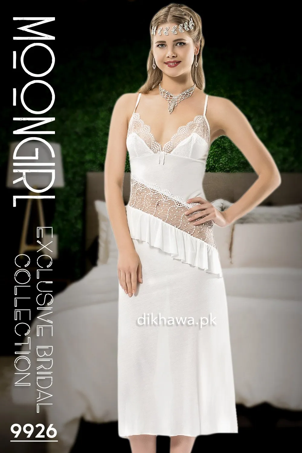 Moongirl - Exclusive Bridal Wedding Nightwear 2Pc Long Nighty Set with Robe 9926 - Turkish Brand
