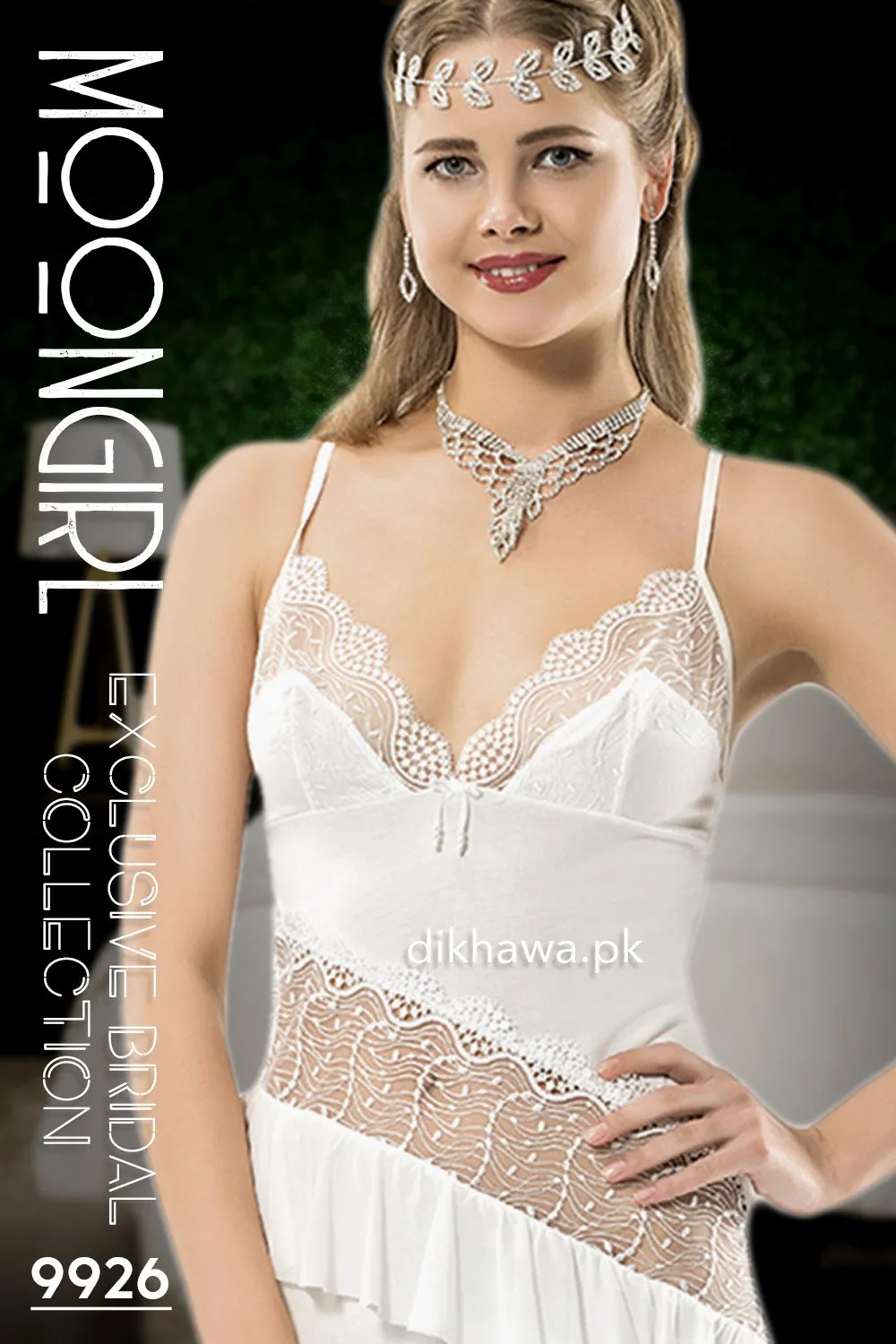 Moongirl - Exclusive Bridal Wedding Nightwear 2Pc Long Nighty Set with Robe 9926 - Turkish Brand