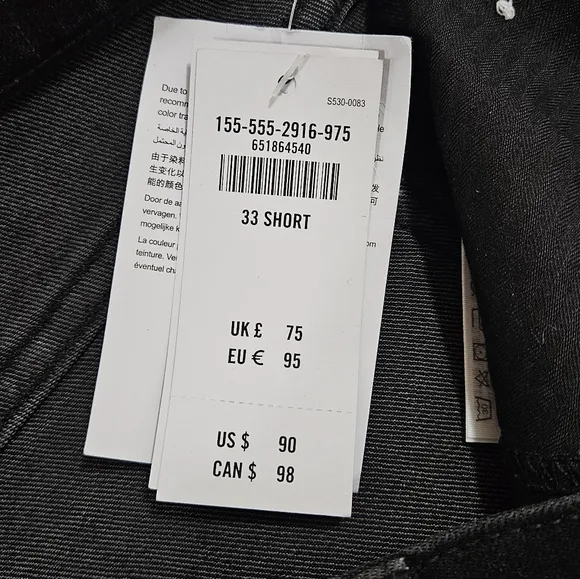 NWT Abercrombie and Fitch The Flare Ultra High Rise Jeans Size 33 Short