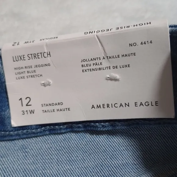 NWT American Eagle High Rise Jegging Luxe Stretch Ladies Size 12 -31W Light Blue
