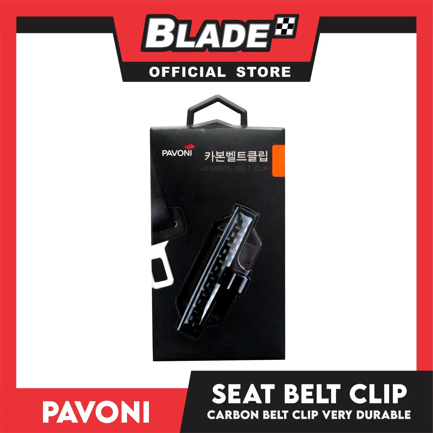 Pavoni Car Seat Belt Clip (Carbon)