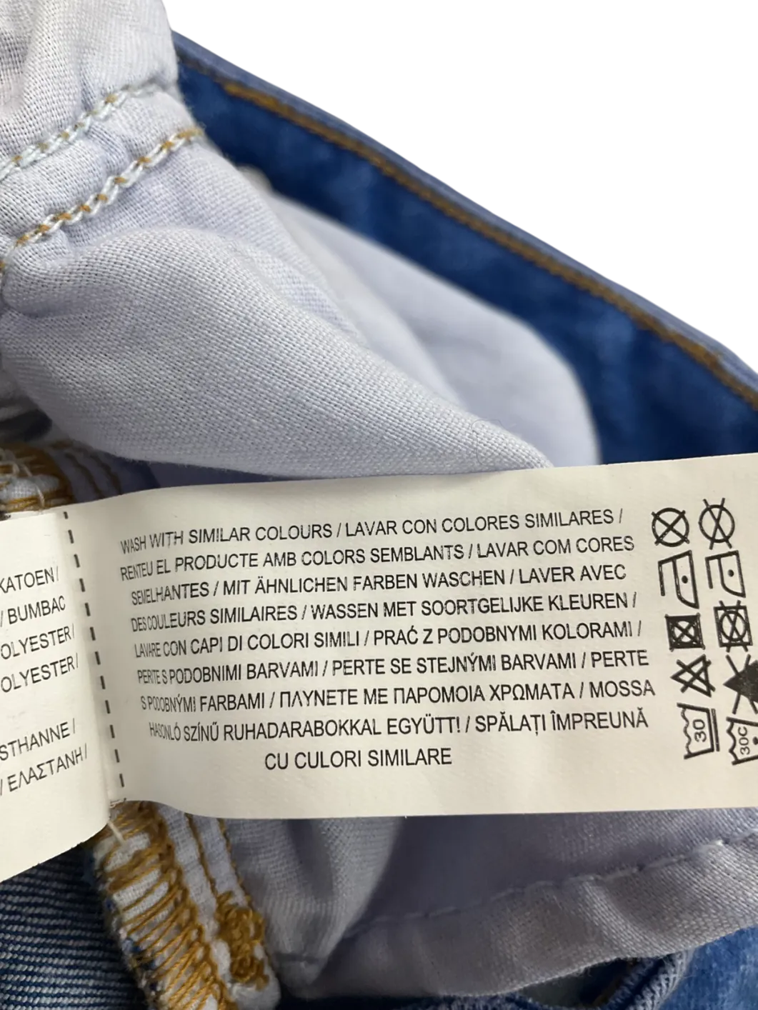 Primark Blue Skinny Jeans UK 12