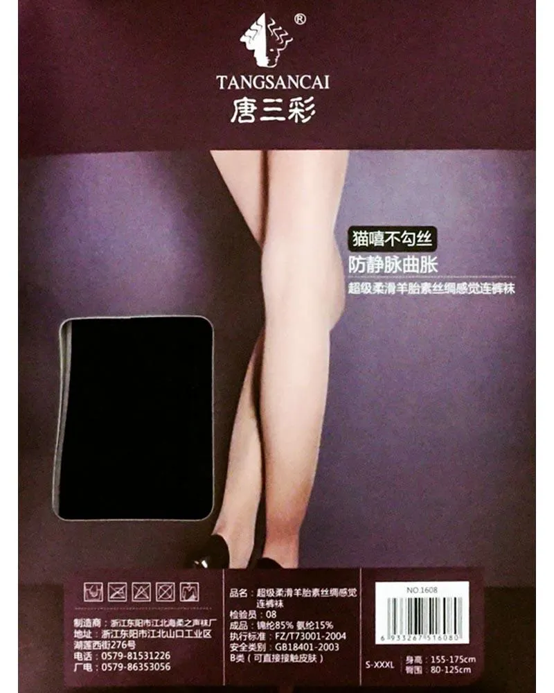 Sexy Leg Stocking - Fashion tights Full Leg Stocking - 1608