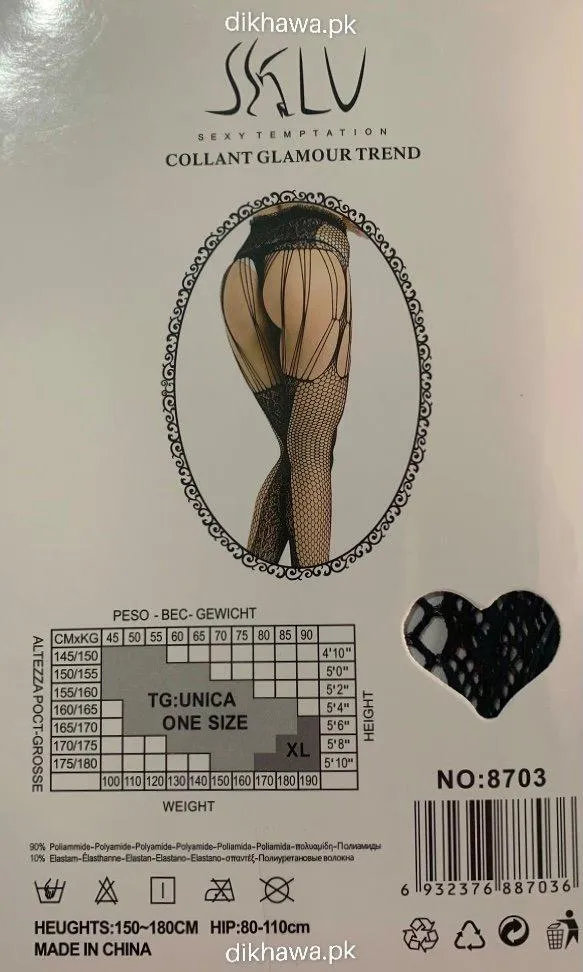 SKLU Sexy Temptation Collant Glamour Trend Fashion Hose Sexy Leg Stocking-8703
